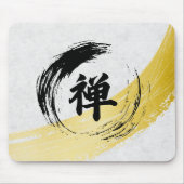 ZEN MOUSEPAD (Vorne)