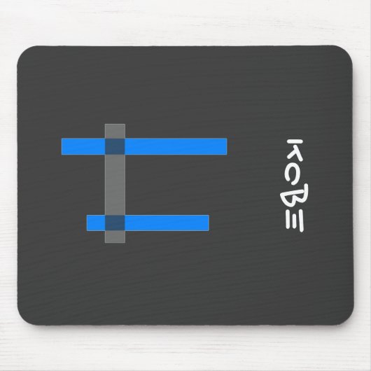 Zen Mousepad (Vorne)