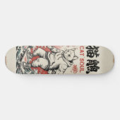 ZEN NEKO Skateboard Art – Japanese Spirit (Horizontal)