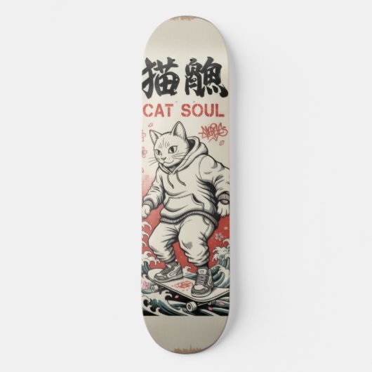 ZEN NEKO Skateboard Art – Japanese Spirit (Vorderseite)