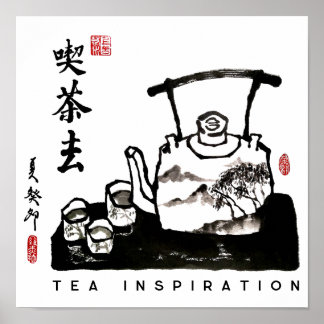 Zen Painting&Calligraphy/Teezeremonie Poster