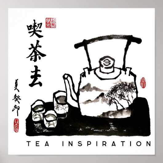 Zen Painting&Calligraphy/Teezeremonie Poster (Vorne)