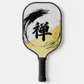 ZEN PICKLEBALL SCHLÄGER (Vorderseite)