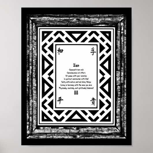 Zen Poster (Vorne)