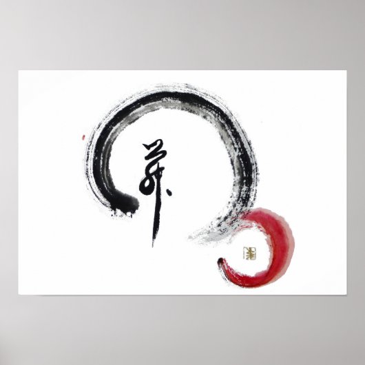 Zen Red, Enso Poster (Vorne)