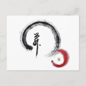 Zen Red - Enso Postkarte (Vorderseite)