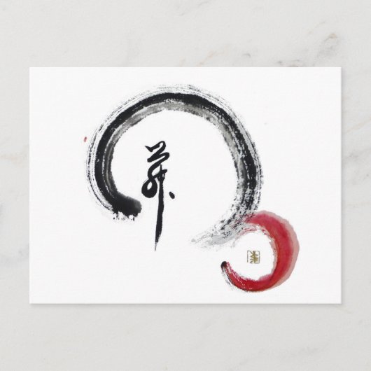 Zen Red - Enso Postkarte (Vorderseite)