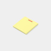 Zen-rote gelbe Notizblöcke Post-it Klebezettel (angewinkelt)