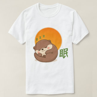 Zen Schlafender Otter – Kawaii Otter beim Nickerch T-Shirt