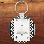 Zen Schlüsselanhänger (Vorderseite)