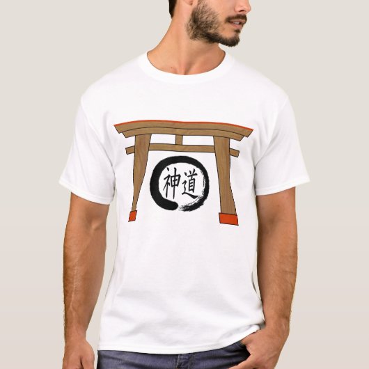 Zen shintoistisch T-Shirt (Vorderseite)
