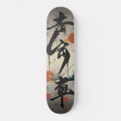 Zen Skateboard – Japanese Ukiyo-e Inspired Art (Vorderseite)