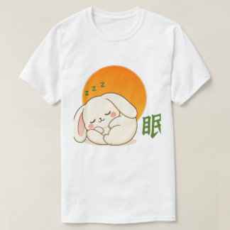 Zen Sleeping Bunny – Kawaii Bunny Napping Japanese T-Shirt
