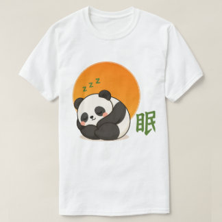 Zen Sleeping Panda – Kawaii Panda Napping Japanese T-Shirt