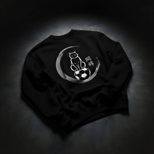 Zen Spirit Soccer - Motivationsgeschenk für Männer Sweatshirt