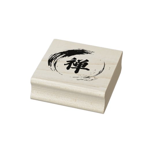 ZEN spirit Wood Art Stamp Gummistempel (Stempel)