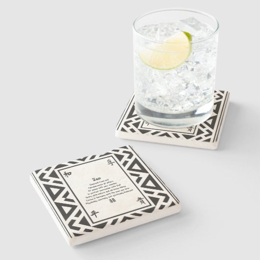 Zen Steinuntersetzer (Seitenansicht)