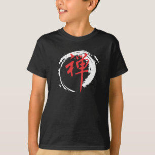 Zen-Symbol-Enzo-Kreis-harmonische Eleganz T-Shirt