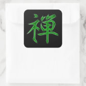 Zen-Symbol für japanische Kanji-Kalligrafie Quadratischer Aufkleber (Tasche)