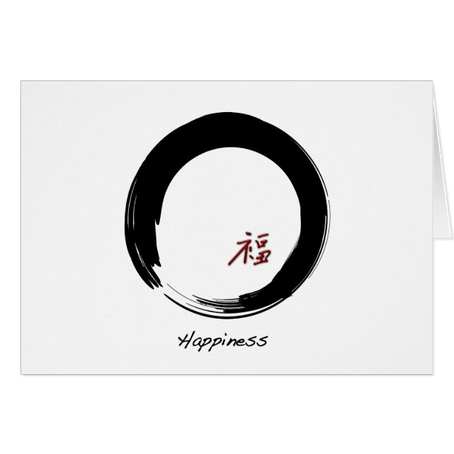 Zen-Symbol mit Happiness-Zeichen (Vorderseite (Horizontal))