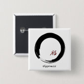 Zen-Symbol mit Happiness-Zeichen Button (Vorne & Hinten)