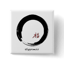 Zen-Symbol mit Happiness-Zeichen