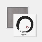 Zen-Symbol mit Happiness-Zeichen Magnet (Vorderseite/Rückseite)