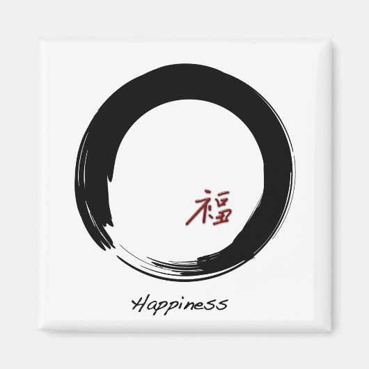 Zen-Symbol mit Happiness-Zeichen Magnet (Vorne)