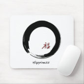 Zen-Symbol mit Happiness-Zeichen Mousepad (Mit Mouse)