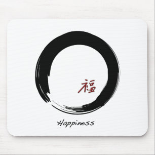 Zen-Symbol mit Happiness-Zeichen Mousepad