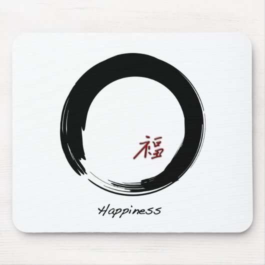 Zen-Symbol mit Happiness-Zeichen Mousepad (Vorne)