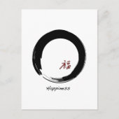 Zen-Symbol mit Happiness-Zeichen Postkarte (Vorderseite)