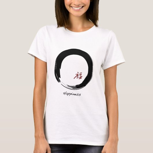 Zen-Symbol mit Happiness-Zeichen T-Shirt (Vorderseite)
