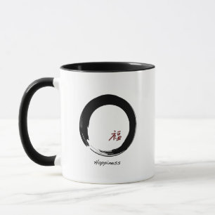 Zen-Symbol mit Happiness-Zeichen Tasse