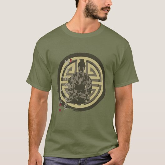 Zen T-Shirt (Vorderseite)