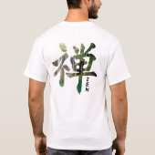 ZEN T-Shirt (Rückseite)
