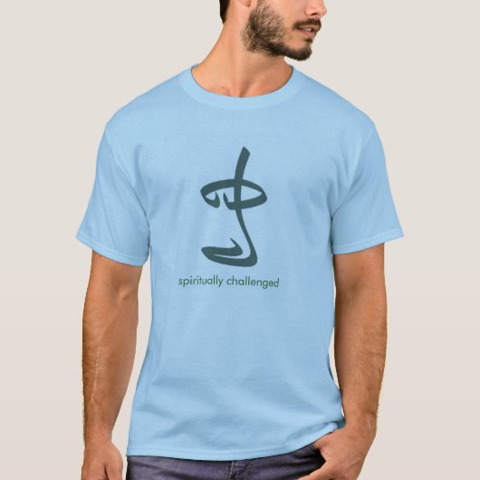 Zen T-Shirt (Vorderseite)