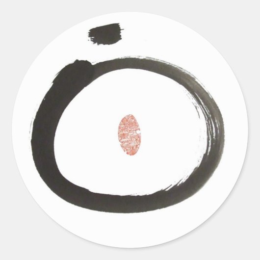 Zen-Umlaufheber Runder Aufkleber (Vorderseite)