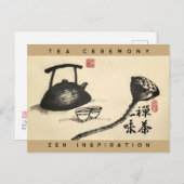 "Zen und Tee haben einen Geschmack" Zen-Kalligraph Postkarte (Vorne/Hinten)