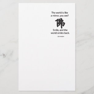 Zen-Weisheit - Wir bekommen, was wir geben Briefpapier