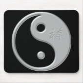 Zen Yin Yang Mousepad (Vorne)