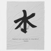 Zen Zitat: Weisheit und Meditation Fleecedecke (Vorderseite)