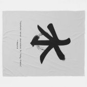 Zen Zitat: Weisheit und Meditation Fleecedecke (Vorderseite (Horizontal))