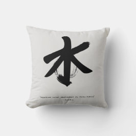 Zen Zitat: Weisheit und Meditation Kissen