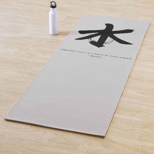 Zen Zitat: Weisheit und Meditation Yogamatte (Beispiel)