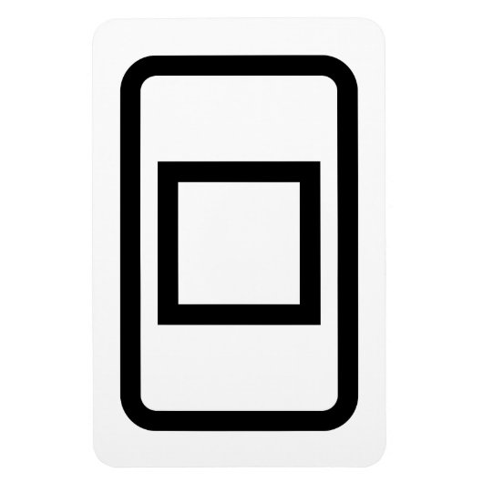 Zener Card | Hollow Square Magnet (Vertikal)