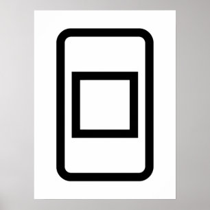 Zener Card   Hollow Square Poster