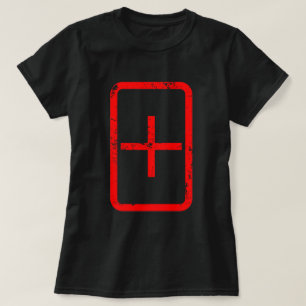 Zener Karte Pluszeichen {Vintage} T-Shirt