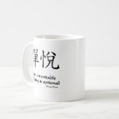 Zenfreude - Leiden ist optional Kaffeetasse (Vorderseite Links)