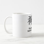 Zenfreude - Leiden ist optional Kaffeetasse (Links)